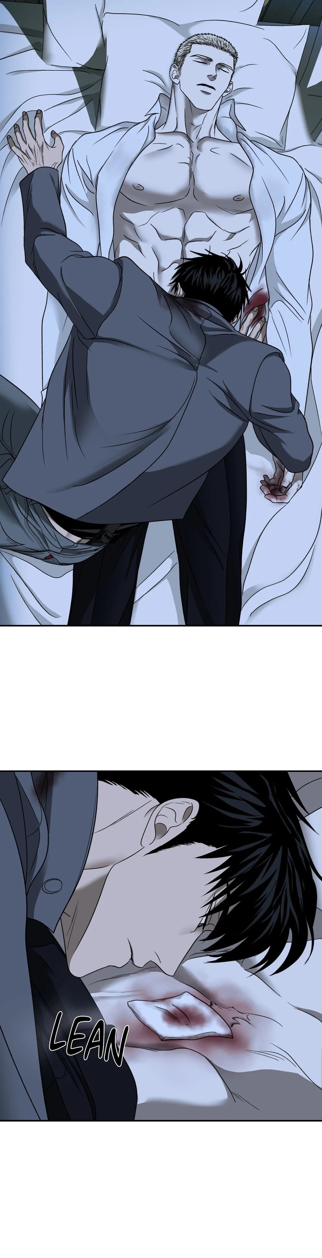 Shutline, Chapter 44 image 27